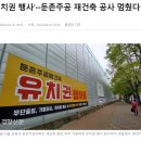 오륜문구 이미지