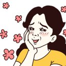 방서우리동네공인중개사사무소 이미지