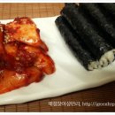 별미충무김밥 이미지