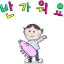 엄지맥주 이미지