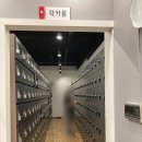 케이불스 휘트니스 마포구청역점 이미지