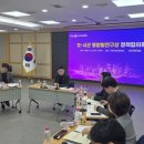 (기획투어)역사문화순천 이미지