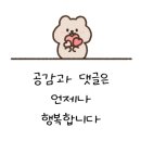 룸카페공감 네이버블로그
