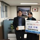 중앙삐아제어린이집 이미지