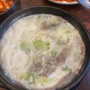 가마솥신촌왕갈비탕 이미지