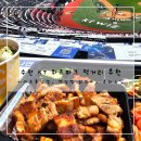 수원 KT위즈파크 먹거리 추천! 이대로통삼겹, 깻잎쌈 닭꼬치, 츄러스딥 &amp; 위즈파크 편의시설 지도, KT...