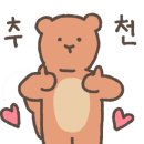 브레댄코(Bread&co) 이미지
