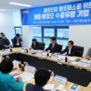 BGF에코솔루션 이미지