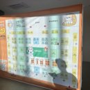 냥냥펀치 | 고양이 집사들 주목 ! 2026 마곡 냥냥 펀치 캣쇼 첫날 후기와 선물 ><