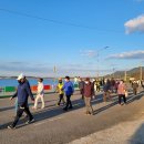 나눔건강 이미지