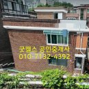난계로 티스토리