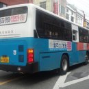 남구-119 이미지