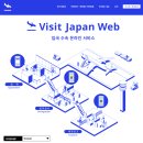 호암지  FEW-005
호암지  FEW-005-1 | 2023년 1월 후쿠오카 여행 -1-