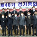 보은옥천영동축산업협동조합 이미지