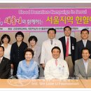 위 러브 피아노 이미지