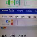 태릉입구역 만남의광장 | 세종대왕도 속아 넘어갈 정도의 보여주기 한글날 상념