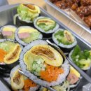 오토김밥성남