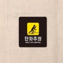 흥부