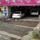 용담로117번길 이미지