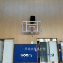 개포중학교 이미지