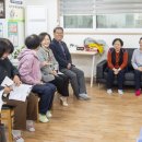 용산경로당 이미지