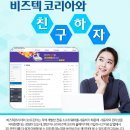 프린터매니아 이미지
