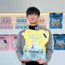 주식회사 위치커머스
