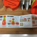 곰돌이민박 이미지