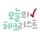학익풍림아이원아파트 이미지