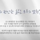 오스본병원 이미지