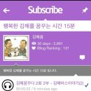 외동분회 이미지