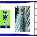 ABC메디칼센터 이미지