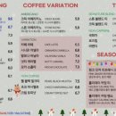 스톤크릭 이미지