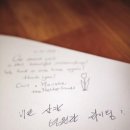 비로산장 네이버블로그