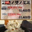 다온에프앤비