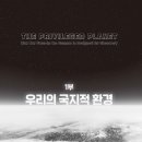 제이출판사