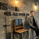 열풍당구장 이미지