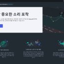 국제컴퓨터세탁 이미지