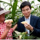 김재훈농장 이미지