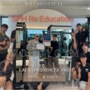 우디짐 | [우디짐] “특별한 테크닉”이 아닌 “흔들리지 않는 기준”우디짐 SPH 교육 후기