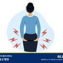 강서송도병원 이미지