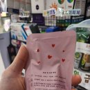 소요산약국 이미지