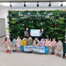 유성어린이집 이미지