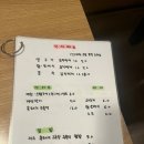 맛부 이미지