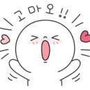 회정할매곱창 이미지