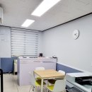 메리트영어학원