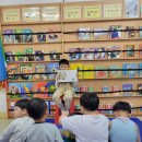 아동 영어동화멘토링 이미지