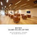 에이치모터스강남율현서비스 네이버블로그