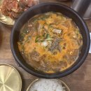 국밥전가 티스토리