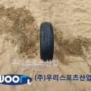 덕인초등학교 이미지